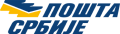 Posta-Srbije-logotip
